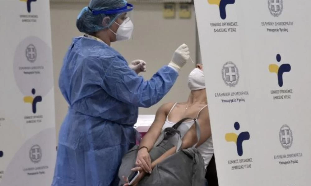 ΕΟΔΥ: Πού διενεργούνται δωρεάν rapid τεστ